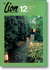 1988年12月号